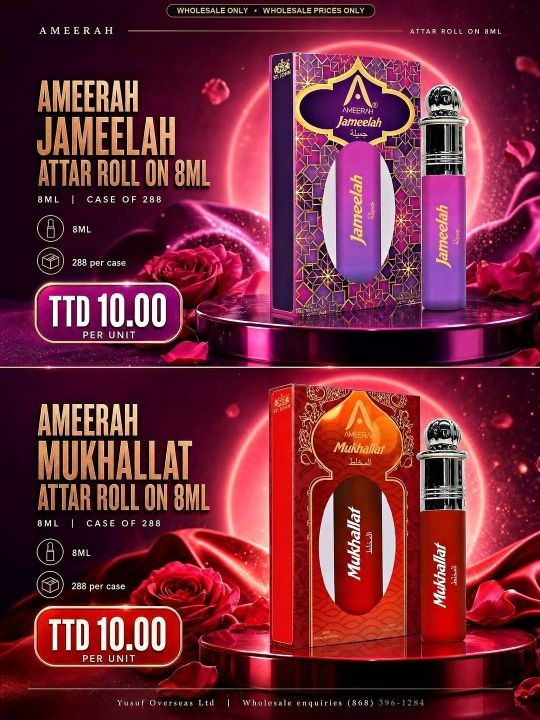 Ameerah catalogue cover